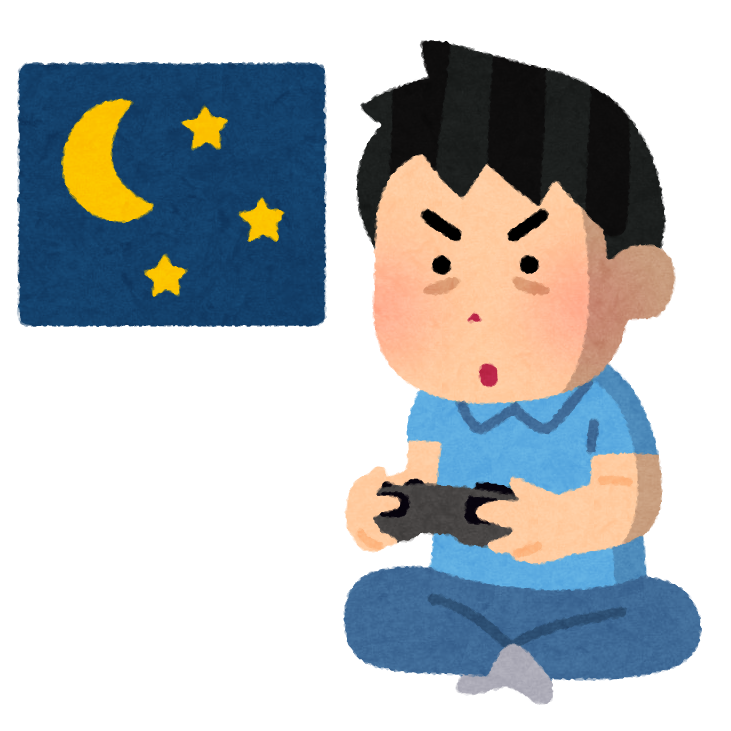 夜更かし
